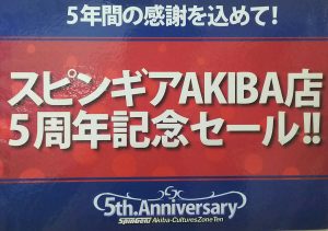 dsc_0345-2_20160926153610