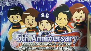 dsc_0376_20161007160140