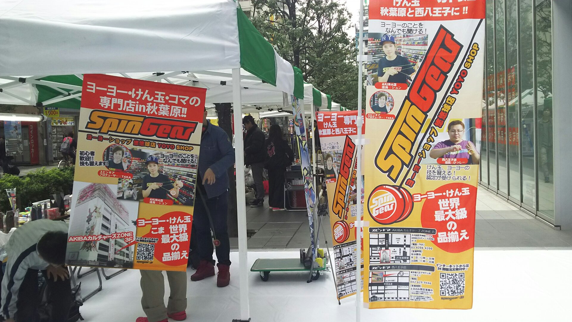 dsc_0413_20161030141016