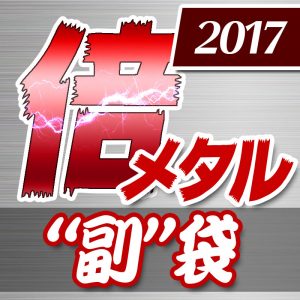 ca124362-4df1-43b3-9ba5-306d28d678a8-277-0000001d35df56dc_tmp